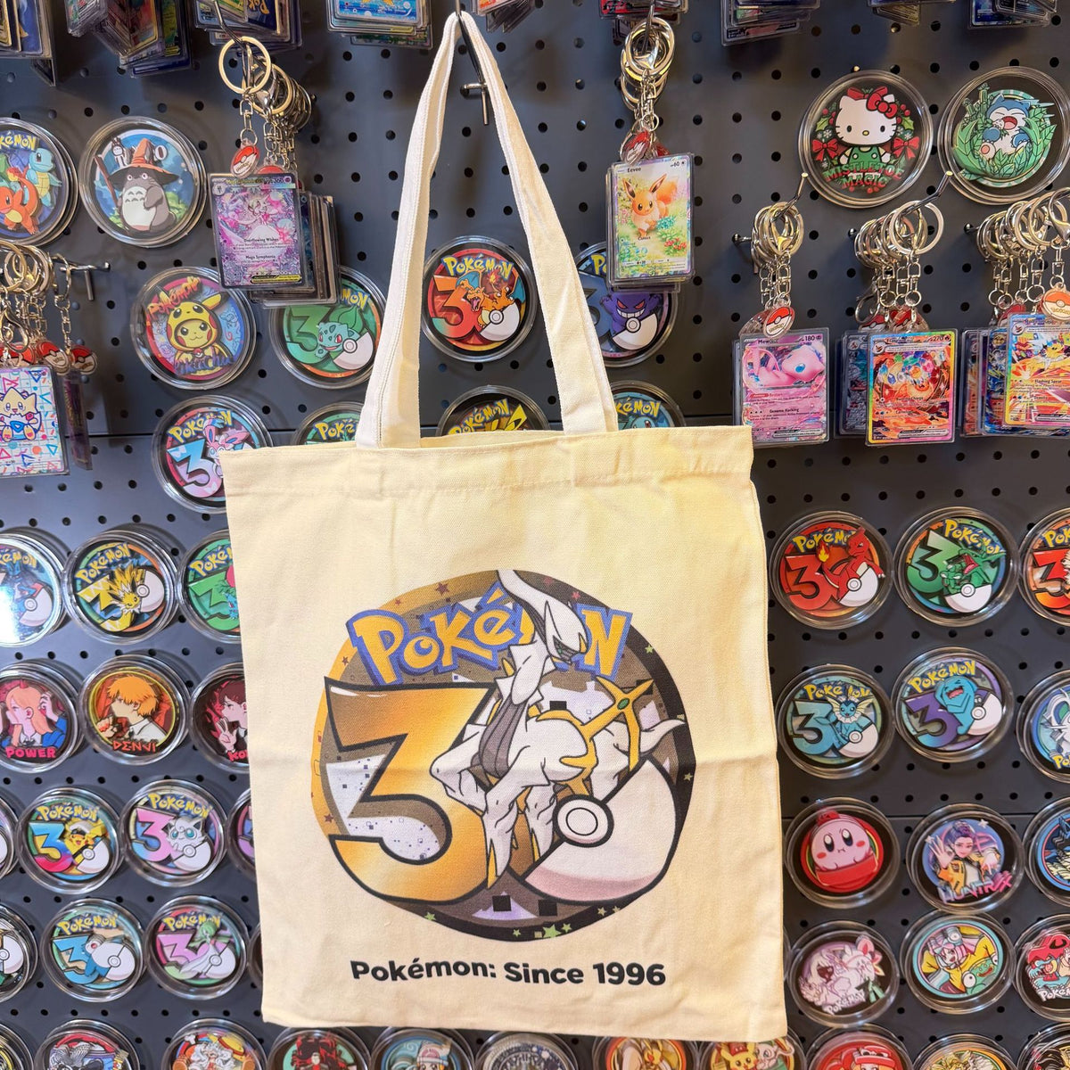 Pikachu 30th Anniversary Canvas Tote Bag | Pokémon Print | 42 Styles - Style 24