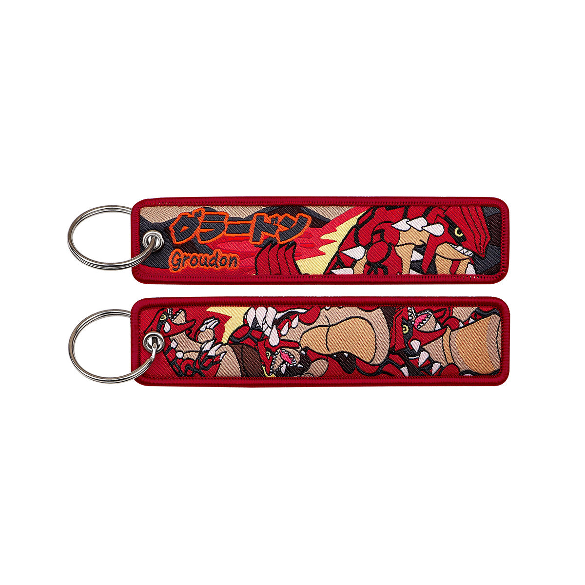 Woven Fabric Keychain | Creature Collection | 208 Styles - Style 102