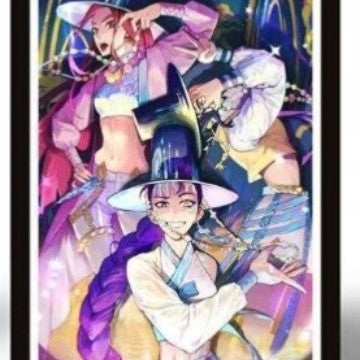 Style 39 · 24×19 cm · LED