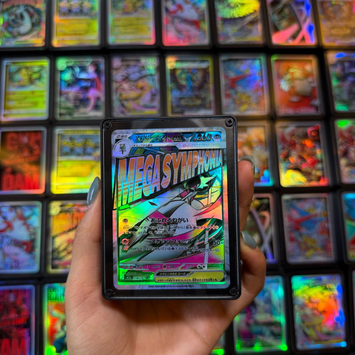 LED Light-Up Holographic Paper-Cut Fridge Magnet | Anime Card Art | 21 Styles - Style 18