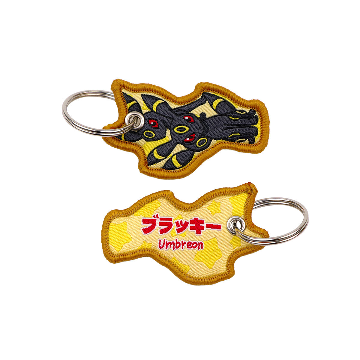 Woven Fabric Keychain | Creature Collection | 208 Styles - Style 168
