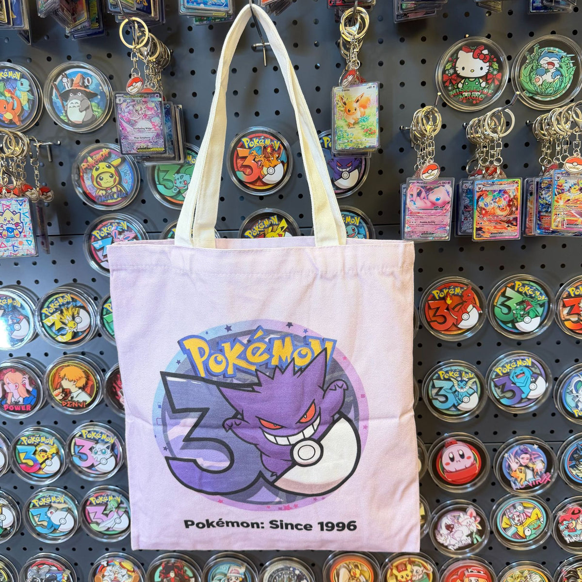 Pikachu 30th Anniversary Canvas Tote Bag | Pokémon Print | 42 Styles - Style 12