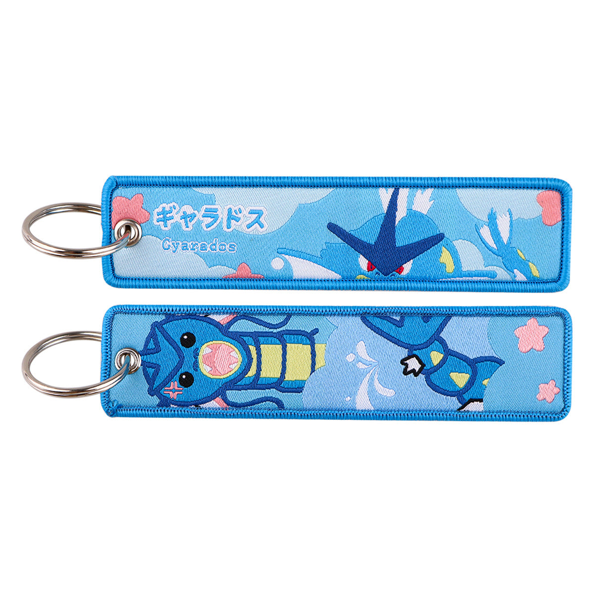 Woven Fabric Keychain | Creature Collection | 208 Styles - Style 026