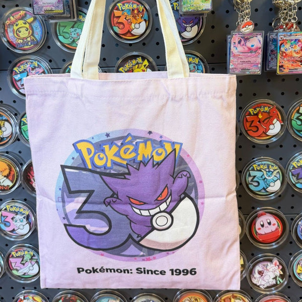 Pikachu 30th Anniversary Canvas Tote Bag | Pokémon Print | 42 Styles