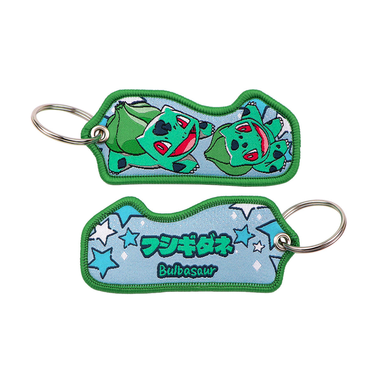 Woven Fabric Keychain | Creature Collection | 208 Styles - Style 169