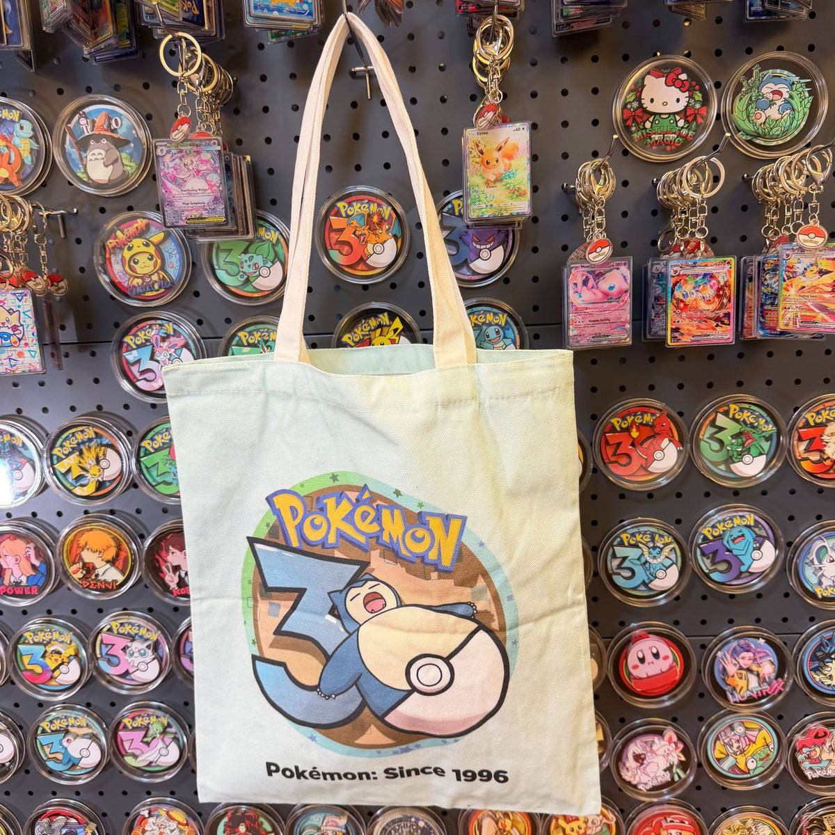 Pikachu 30th Anniversary Canvas Tote Bag | Pokémon Print | 42 Styles - Style 39