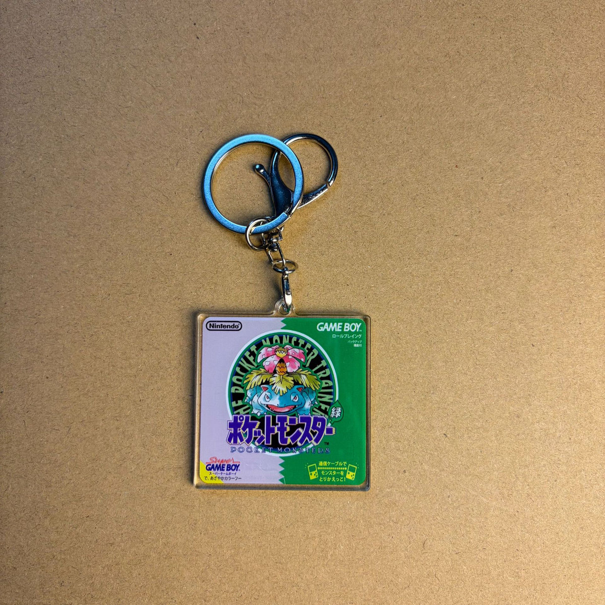 Double-Sided Acrylic Card Keychain | HD Print | 41 Styles