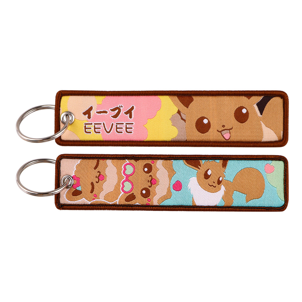 Woven Fabric Keychain | Creature Collection | 208 Styles - Style 024
