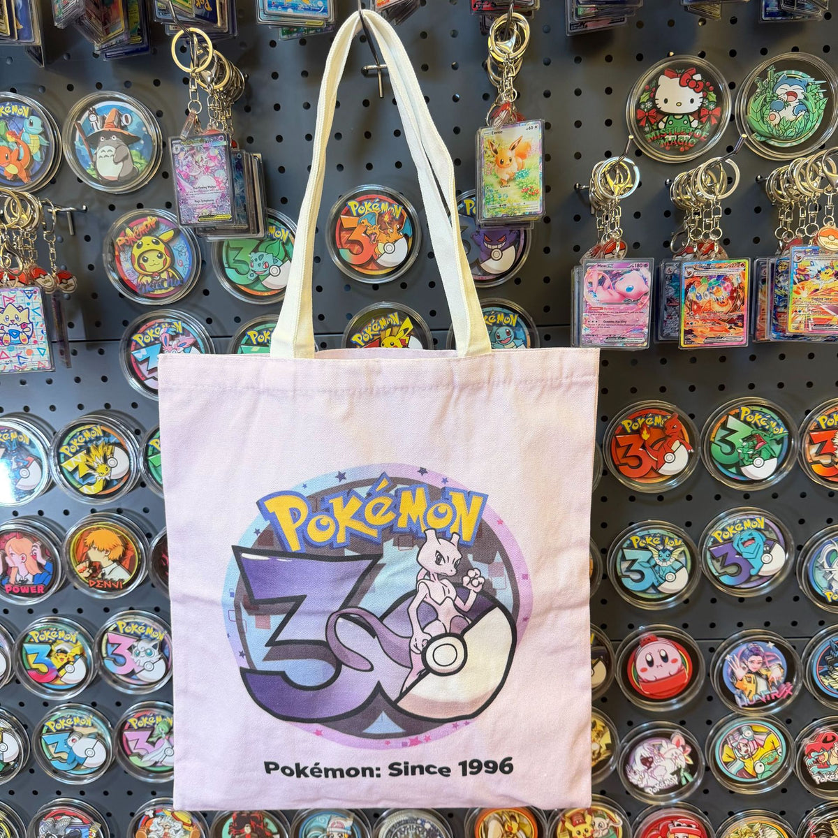 Pikachu 30th Anniversary Canvas Tote Bag | Pokémon Print | 42 Styles - Style 19