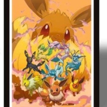 3D Paper Carving Art Print | Anime Wall Decor | 47 Designs - Style 30