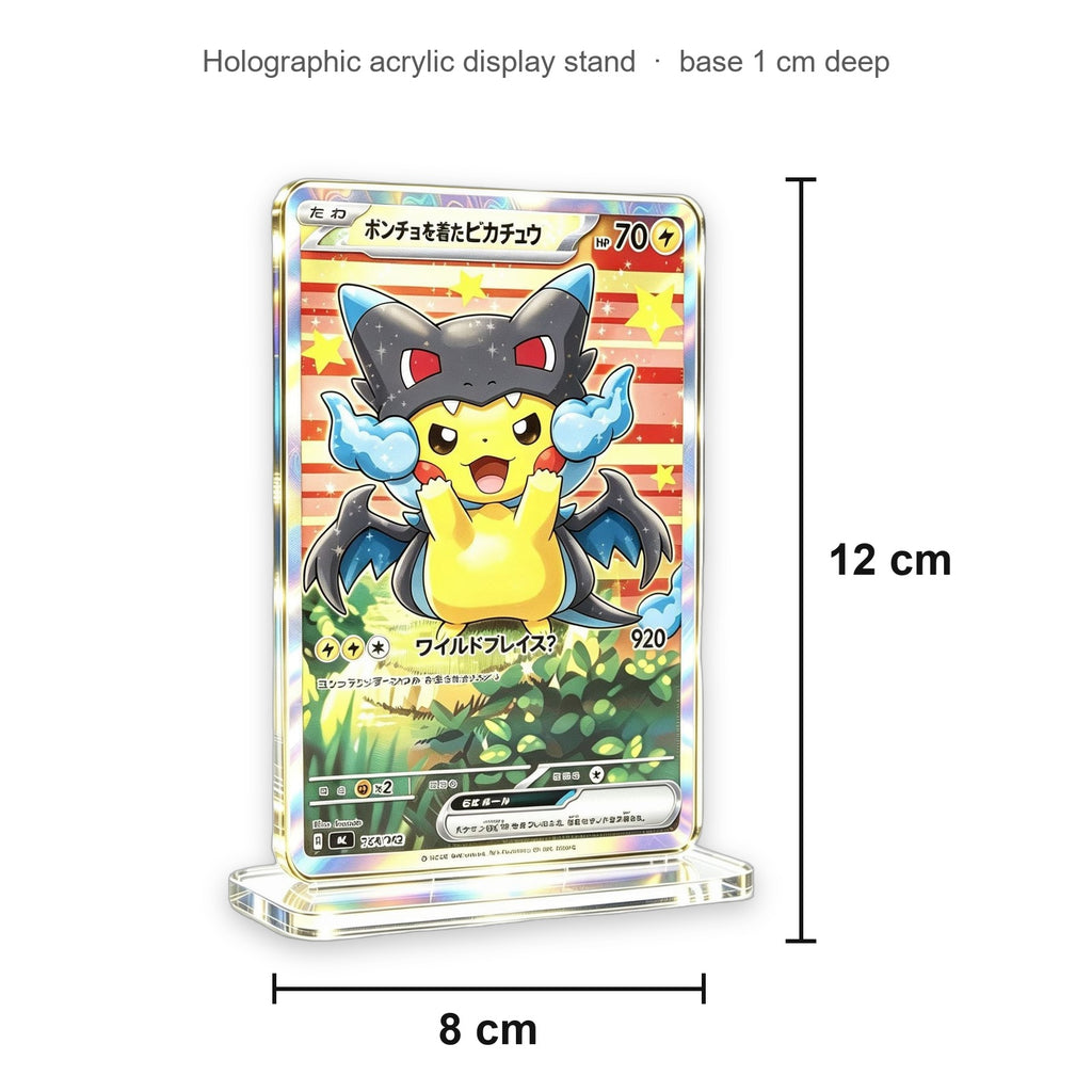 Acrylic card display stand size: about 12 cm tall, 8 cm wide, base 1 cm deep