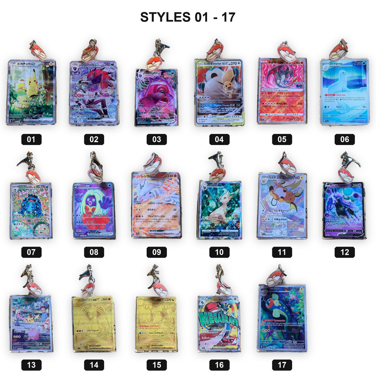 Monster Card Series style chart 1 with style numbers