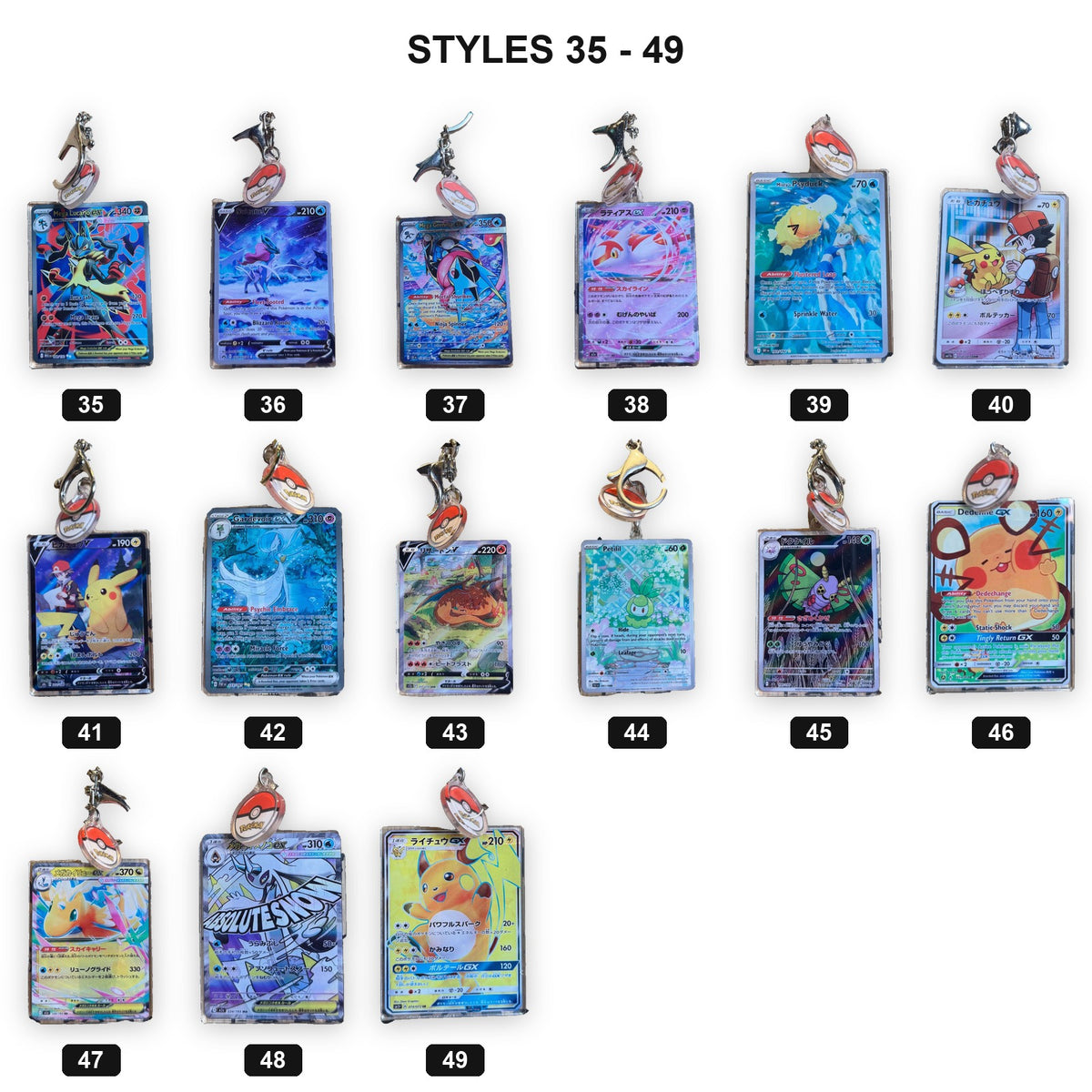 Monster Card Series style chart 3 with style numbers