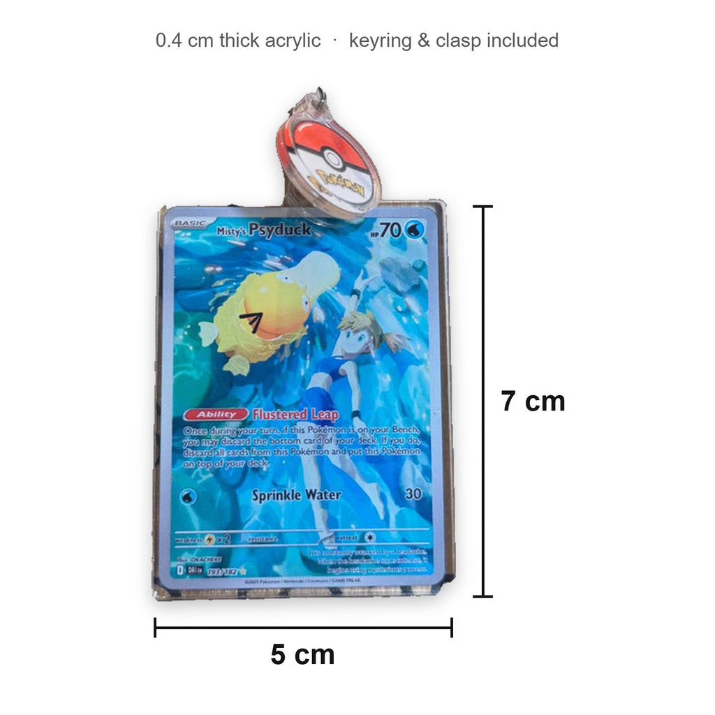 Acrylic card keychain size: 7 x 5 cm, 0.4 cm thick