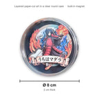 Fridge magnet size: about 8 cm across, 2 cm thick